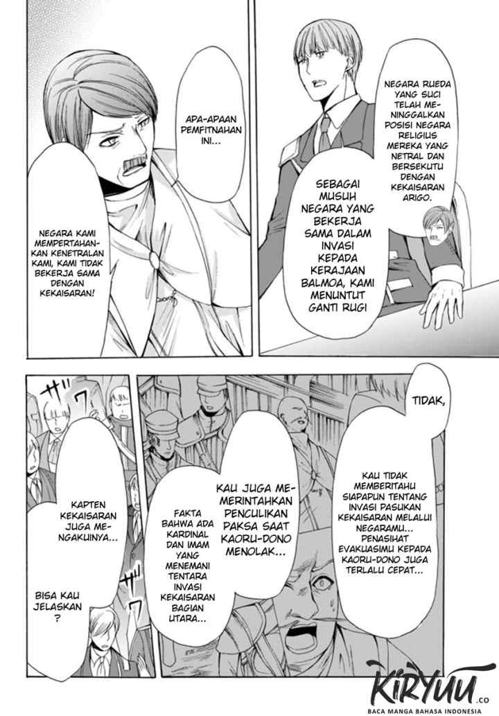 Potion Danomi de Ikinobimasu! chapter 24.1 halaman 11