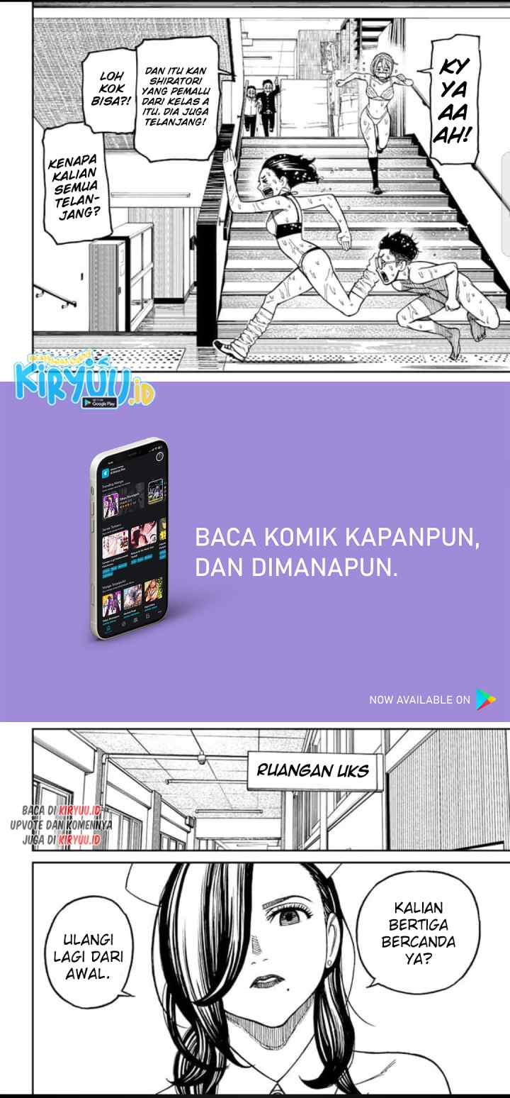 DANDADAN chapter 25 halaman 6