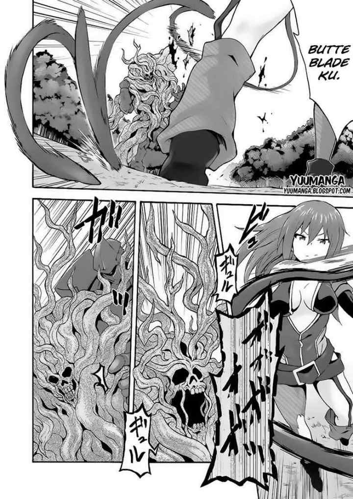 Himekishi ga Classmate! The Comic chapter 11 halaman 14