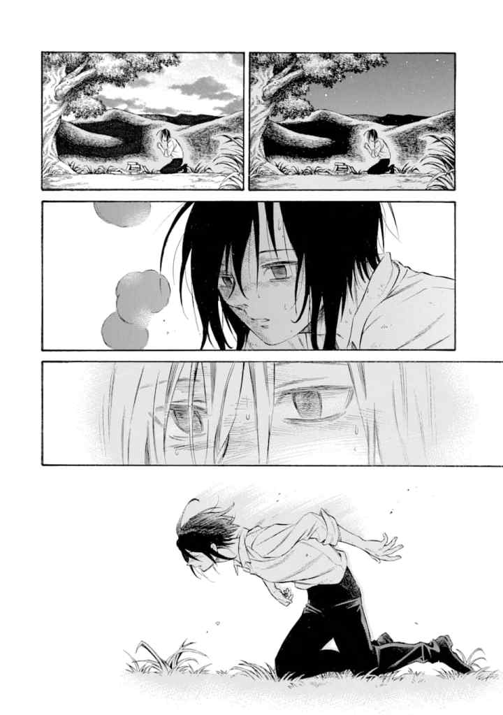 Toki Tsukai Majutsushi no Tensei Musou chapter 1.2 halaman 13