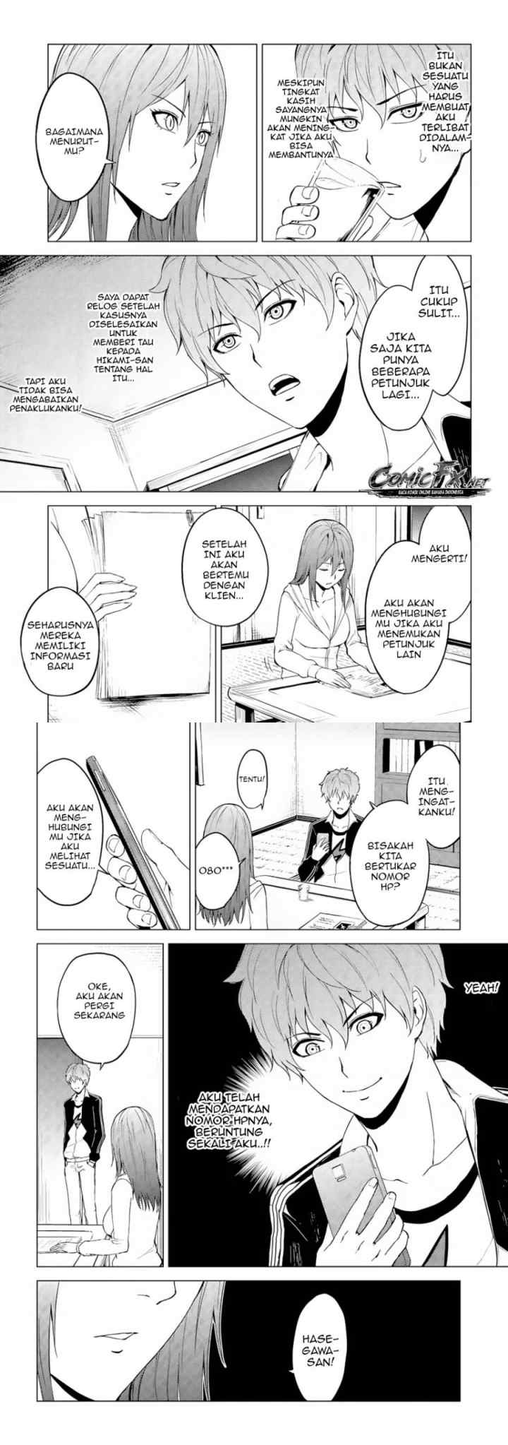 Ore no Genjitsu wa Renai Game?? ka to Omottara Inochigake no Game datta chapter 14.1 halaman 10