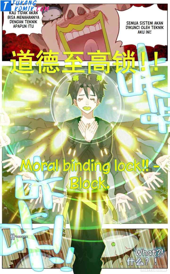 Different Kings chapter 255 halaman 11