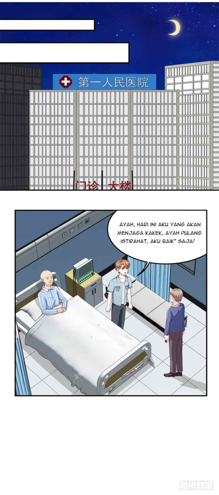 Ultimate of God Eyes chapter 18 halaman 6