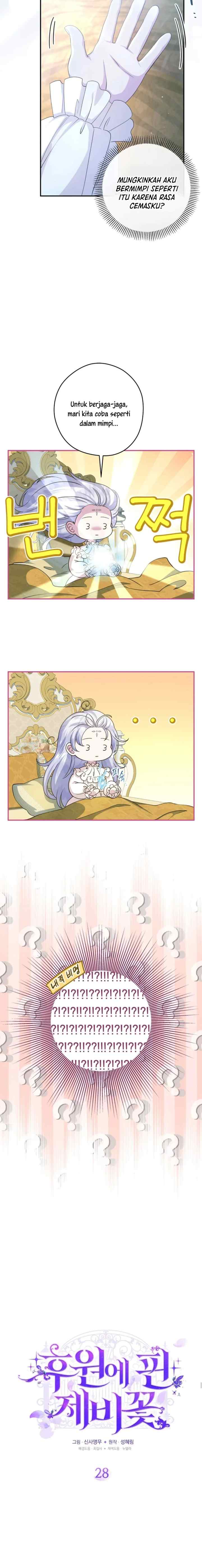 The Blooming Violet in the Back Garden chapter 28 halaman 12