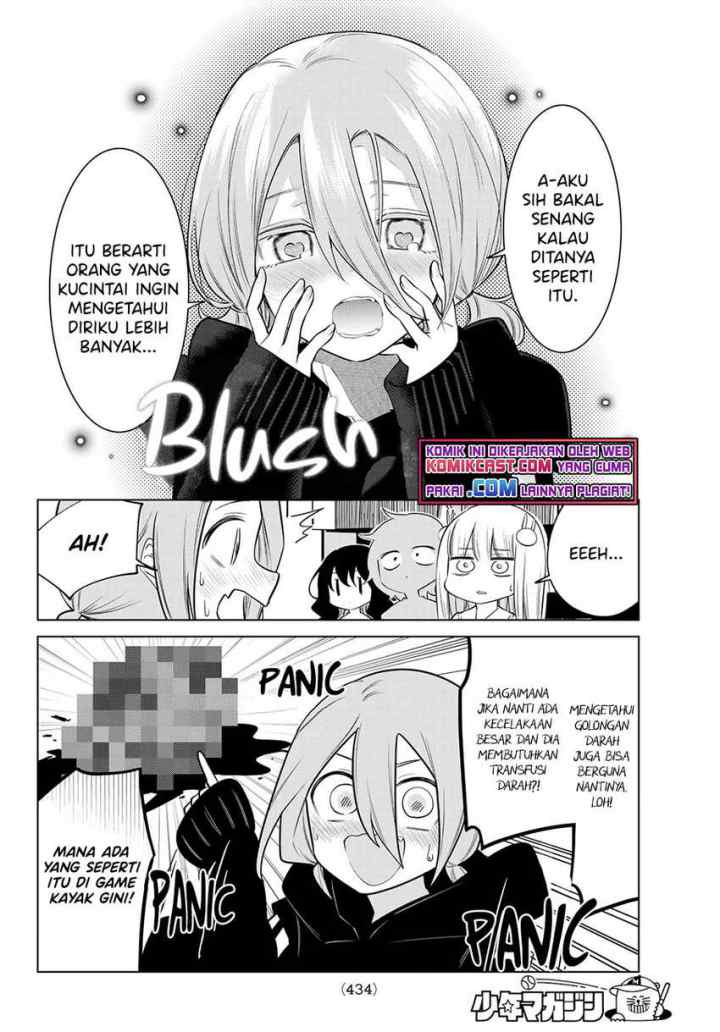 A Saint Joined My Party! chapter 39 halaman 5