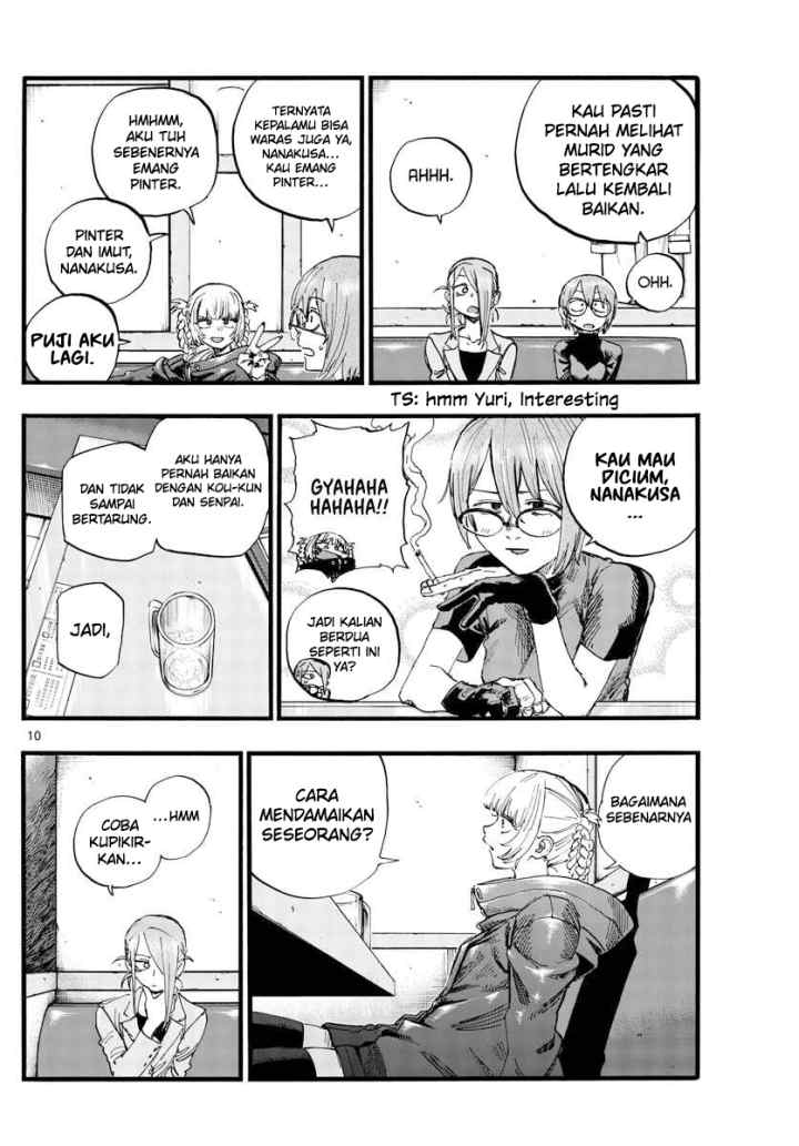 Yofukashi no Uta chapter 105 halaman 11