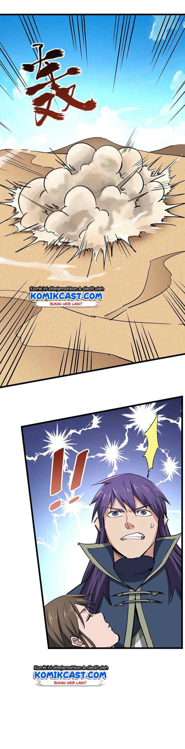 Chaotic Sword God chapter 111 halaman 12