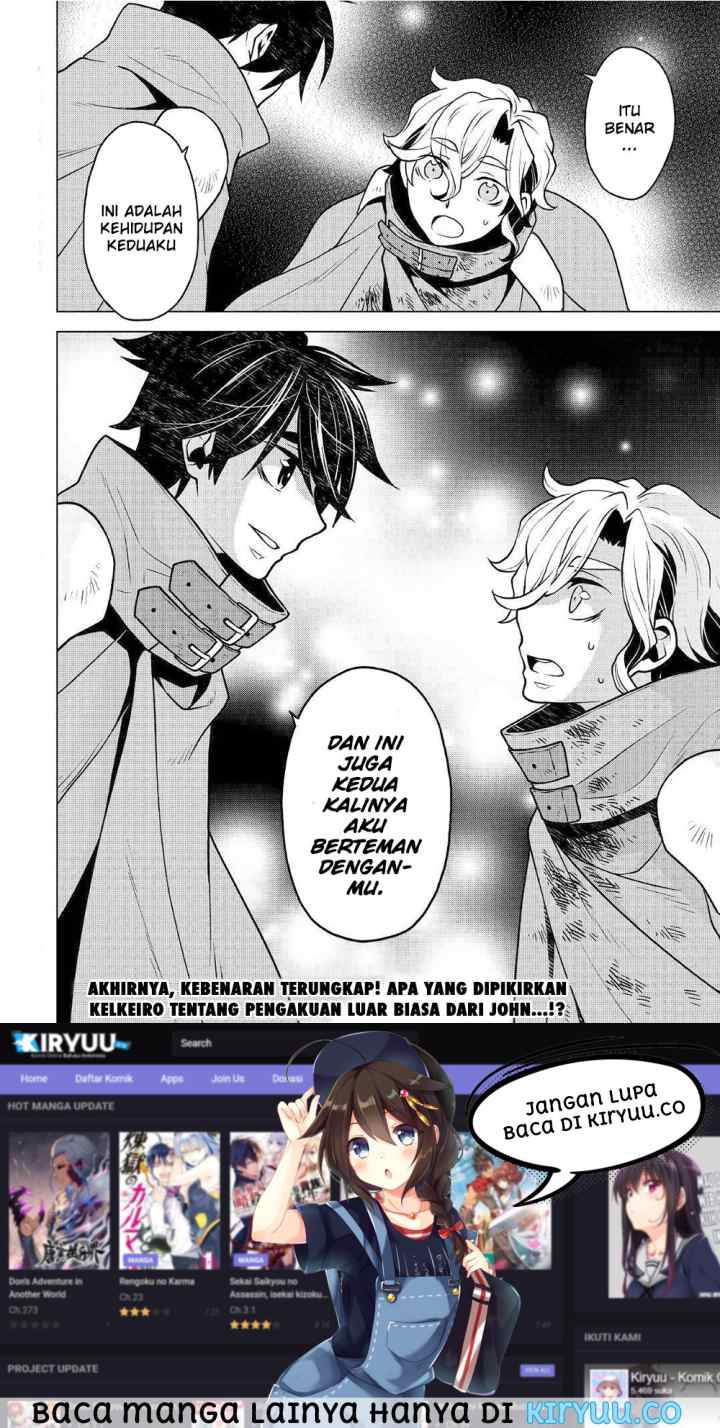 Hiraheishi wa Kako o Yumemiru chapter 32 halaman 13