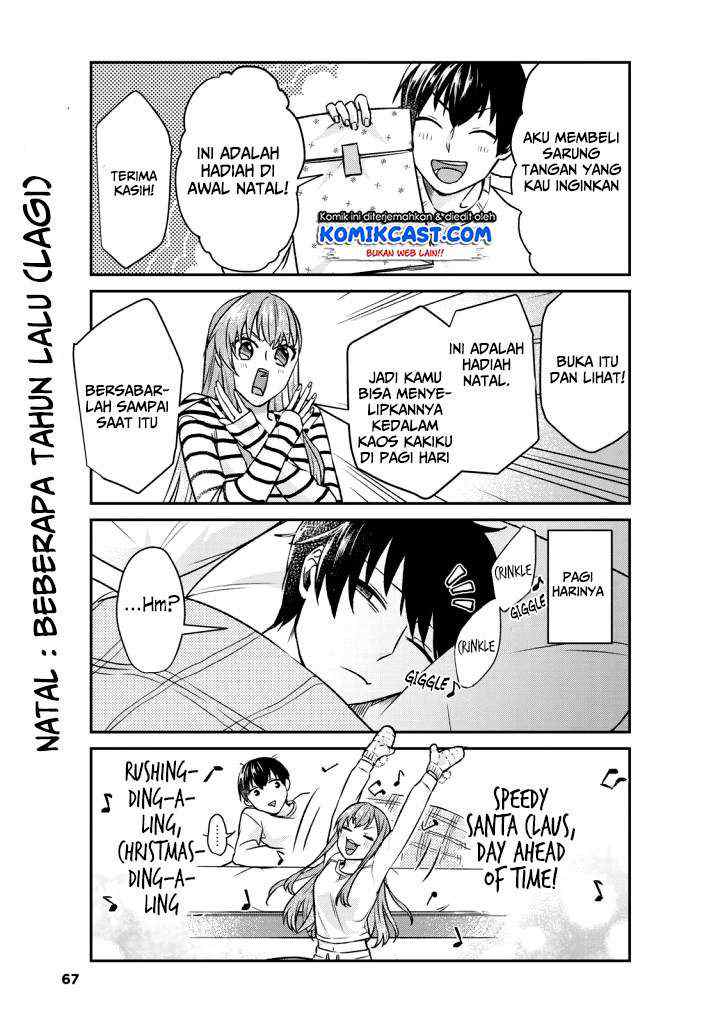 Boku no Kanojo wa Saikou desu! chapter 13 halaman 10