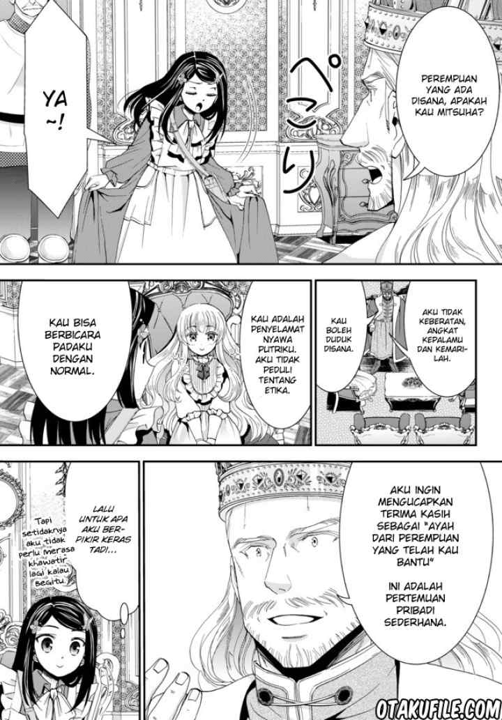 Saving 80,000 Gold Coins in the Different World for My Old Age chapter 23 halaman 5