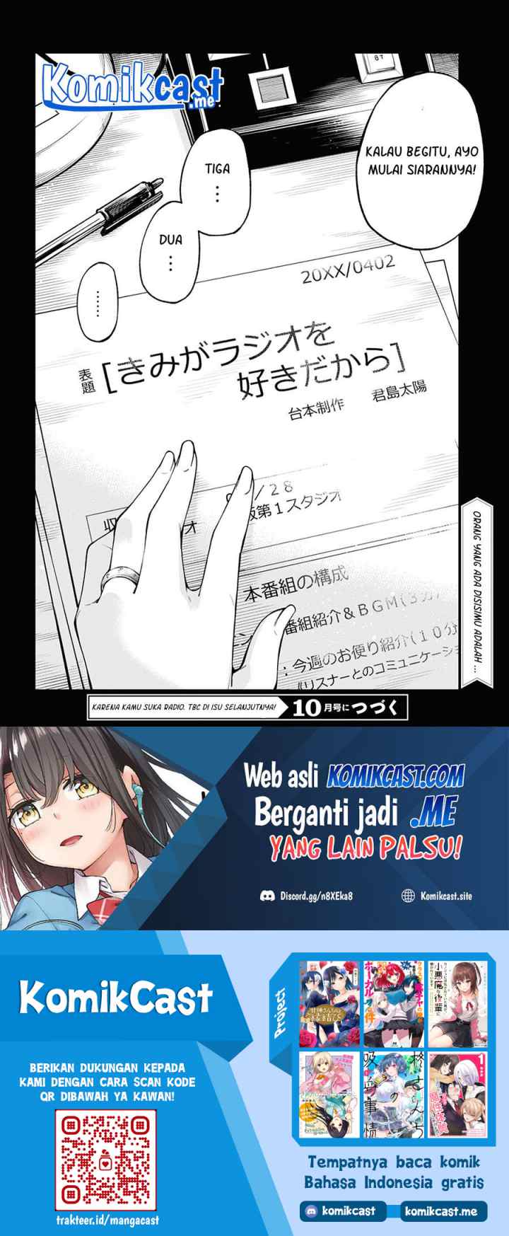 Kimi ga Radio wo Suki Dakara chapter 15 halaman 12