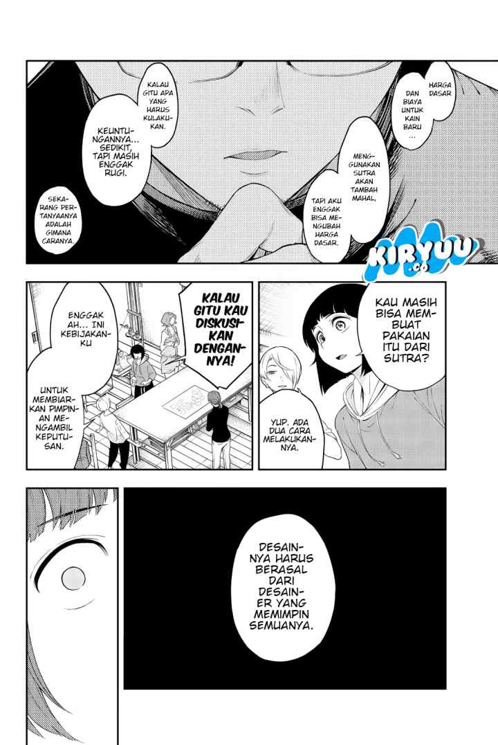 Runway de Waratte chapter 21 halaman 16