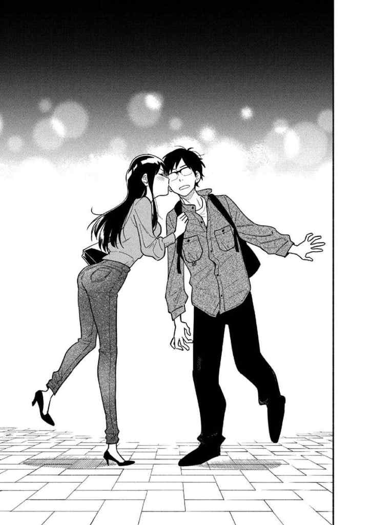 A Rare Marriage: How to Grill Our Love chapter 7 halaman 16
