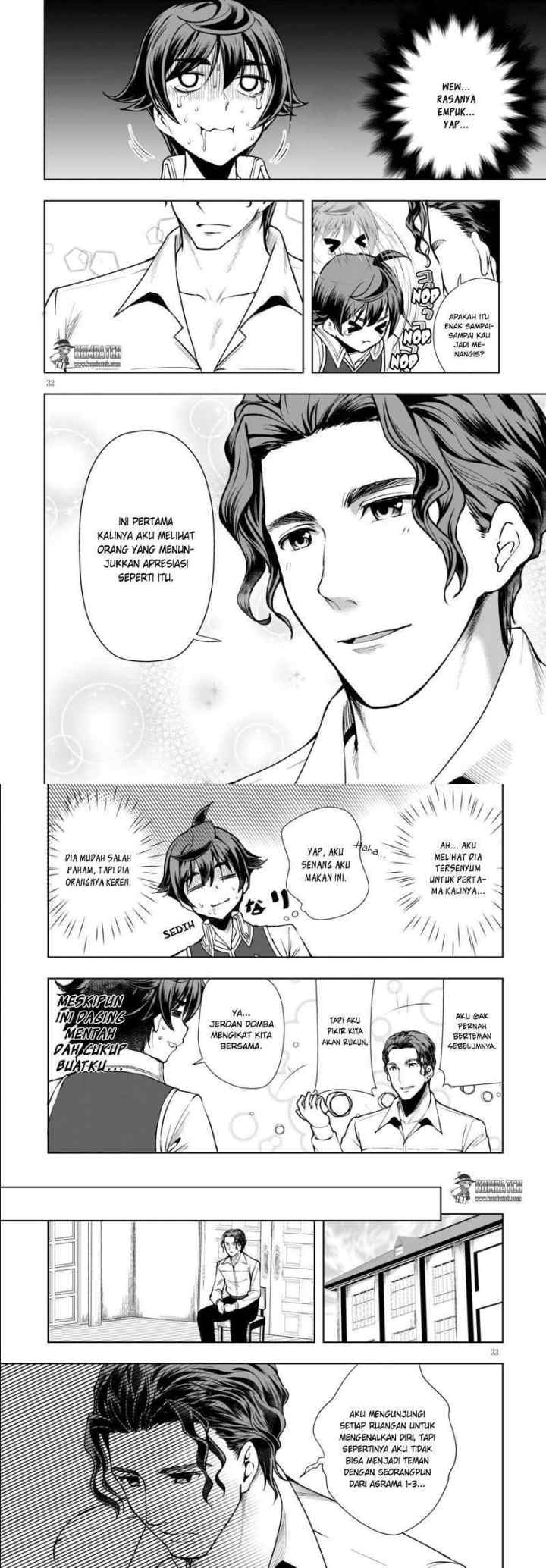 Botsuraku Youtei Nanode, Kajishokunin wo Mezasu chapter 3 halaman 16