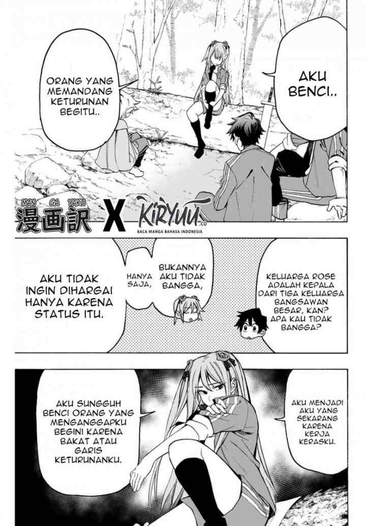 Hyouken no Majutsushi ga Sekai wo Suberu Sekai Saikyou no Majutsushi dearu Shounen wa, Majutsu Gakuin ni Nyuugaku Suru chapter 6 halaman 9