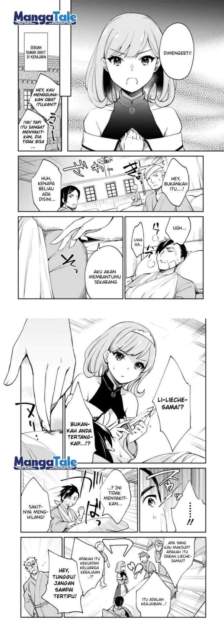 Zennin Ossan, Umarekawattara SSS Rank Jinsei ga Kakutei shita chapter 60 halaman 4