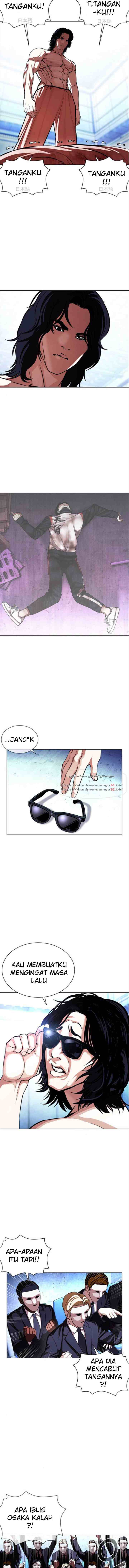 Lookism chapter 382 halaman 14