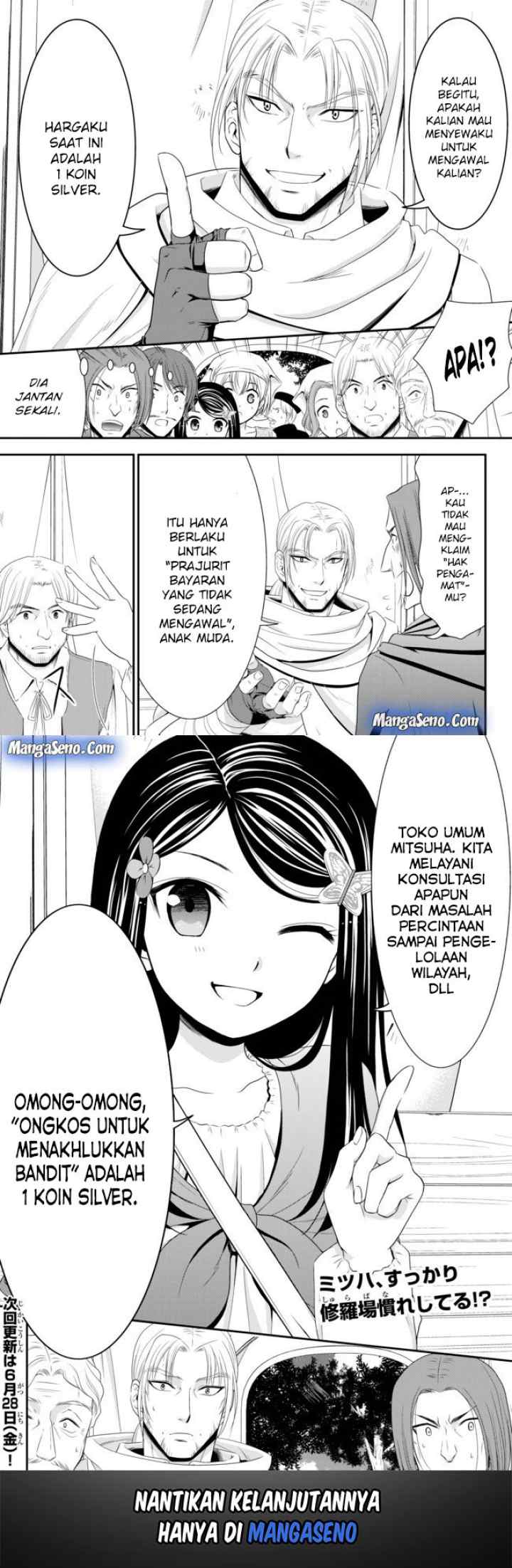 Saving 80,000 Gold Coins in the Different World for My Old Age chapter 35 halaman 10