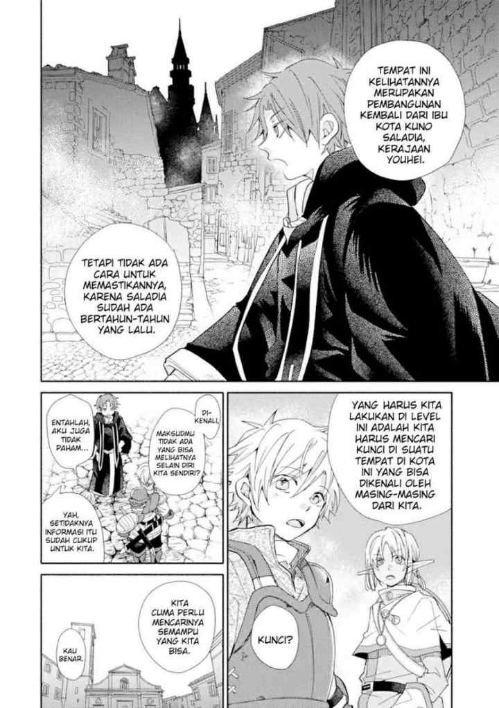 Kinka 1-mai de Kawaru Boukensha Seikatsu chapter 20.2 halaman 5