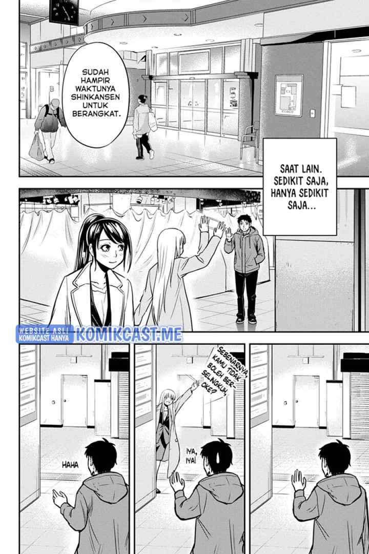 Orenchi ni Kita Onna Kishi to Inakagurashi Surukotoninatta Ken chapter 77 halaman 17