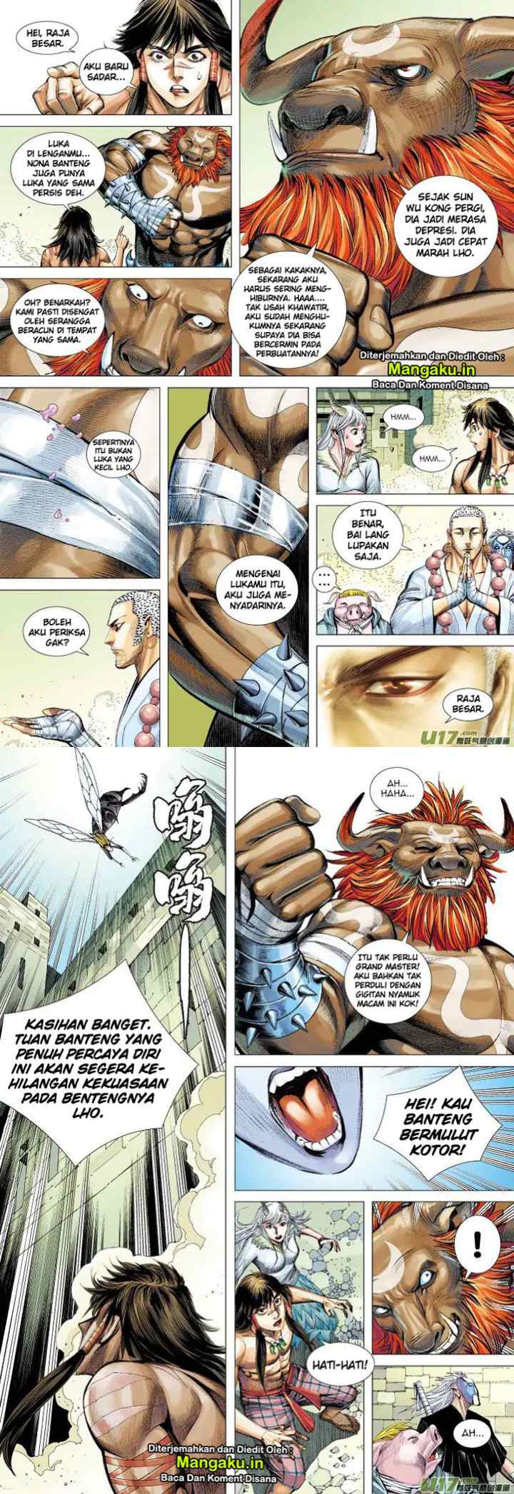 Journey to the West chapter 51 halaman 14