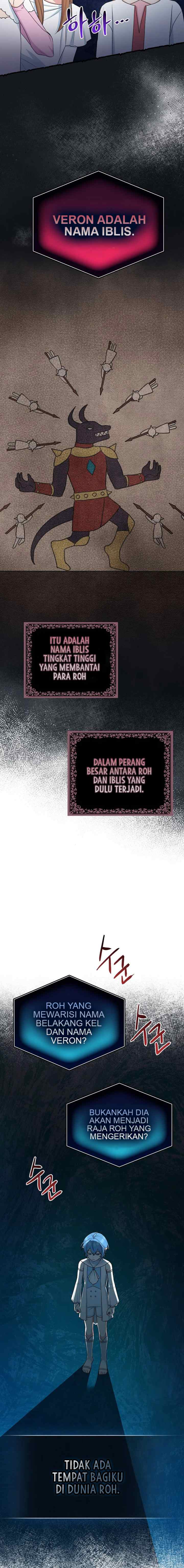 I Played The Role of the Adopted Daughter Too Well chapter 57 halaman 5