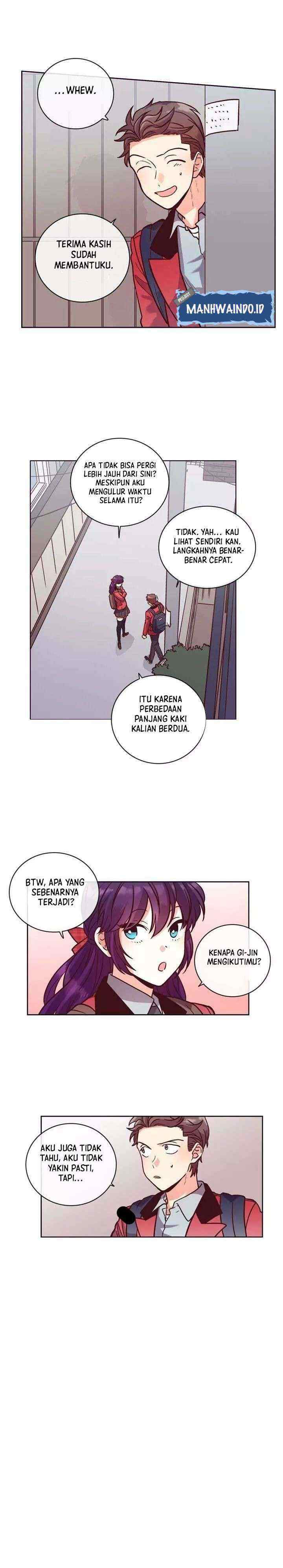 Pride Complex chapter 17.1 halaman 8