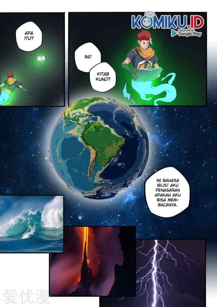 Martial Master chapter 485 halaman 4