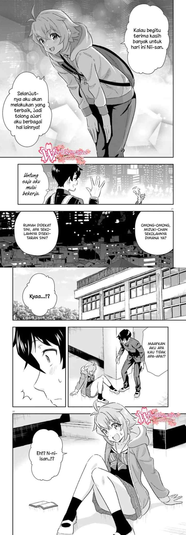 Suki Sugiru Kara Kanojo Ijou no, Imouto Toshite Aishite Kudasai chapter 4 halaman 11