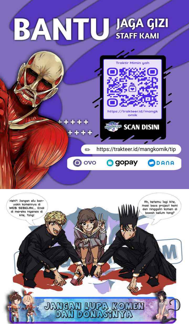 Doujigun Kan chapter 25 halaman 11