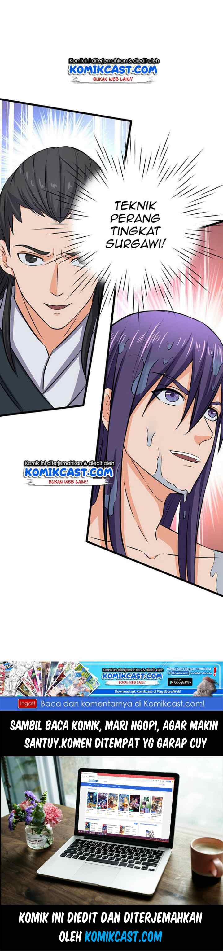 Chaotic Sword God chapter 76 halaman 17
