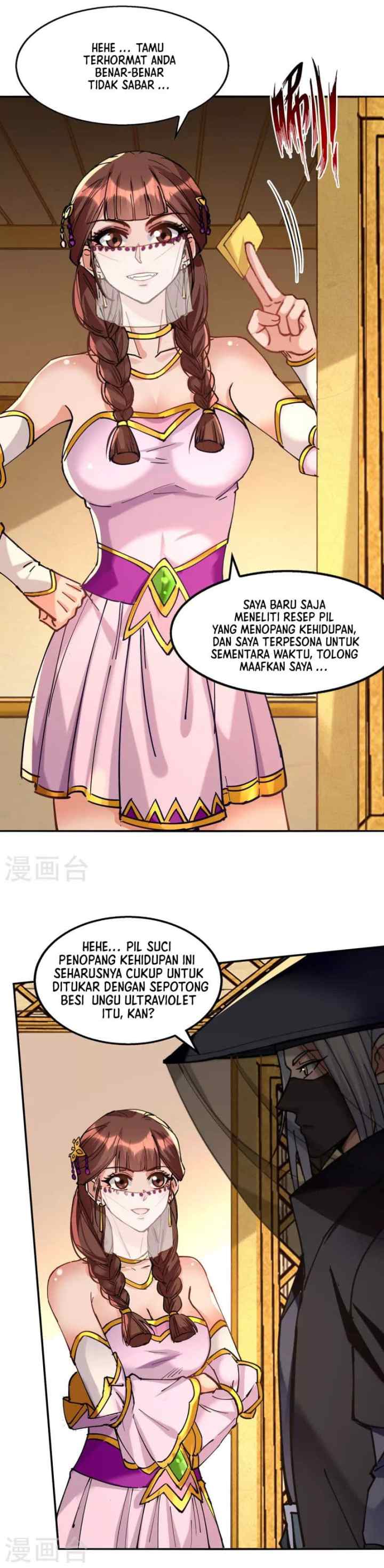 Against The Heaven Supreme chapter 157 halaman 4