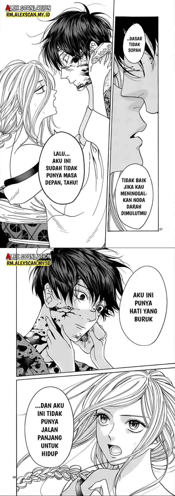 Hotaru no Yomeiri chapter 2 halaman 15