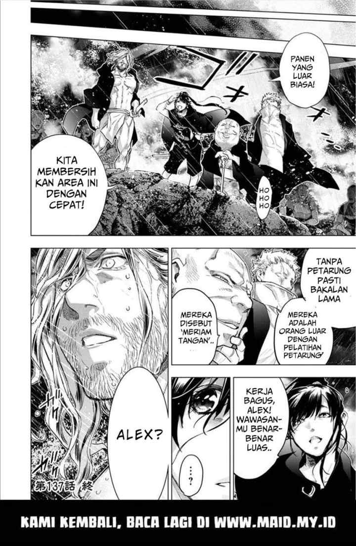 Ingoshima chapter 137 halaman 13