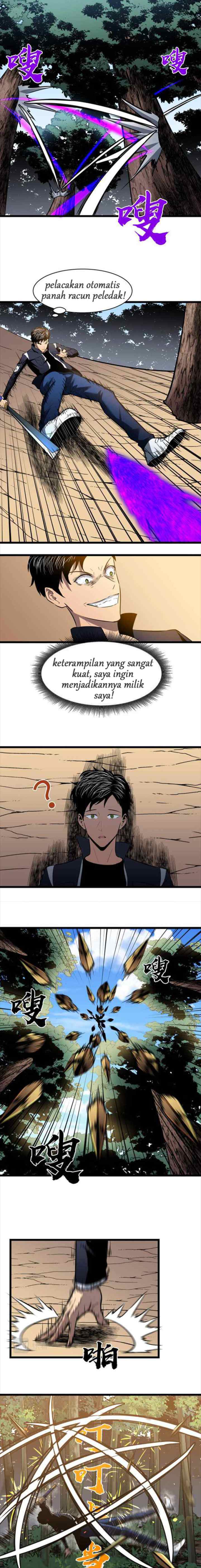 Ability Stealing Hunter chapter 8 halaman 8