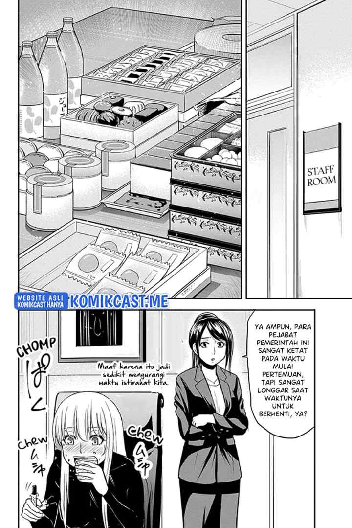 Orenchi ni Kita Onna Kishi to Inakagurashi Surukotoninatta Ken chapter 79 halaman 12
