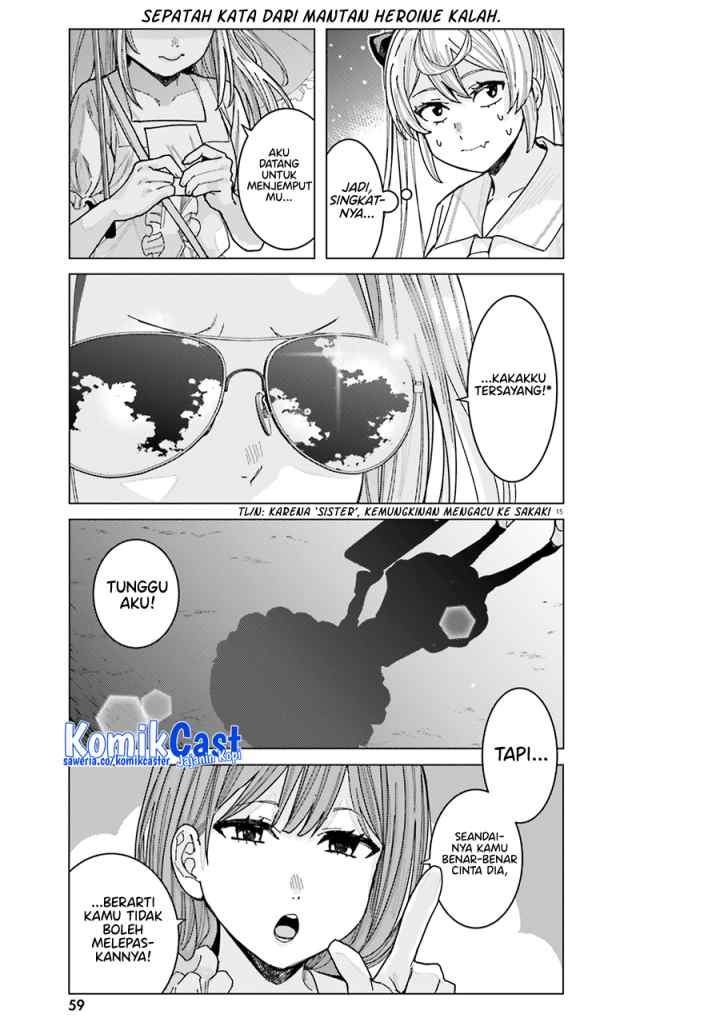 Himegasaki Sakurako wa Kyoumo Fubin Kawaii! chapter 31 halaman 16