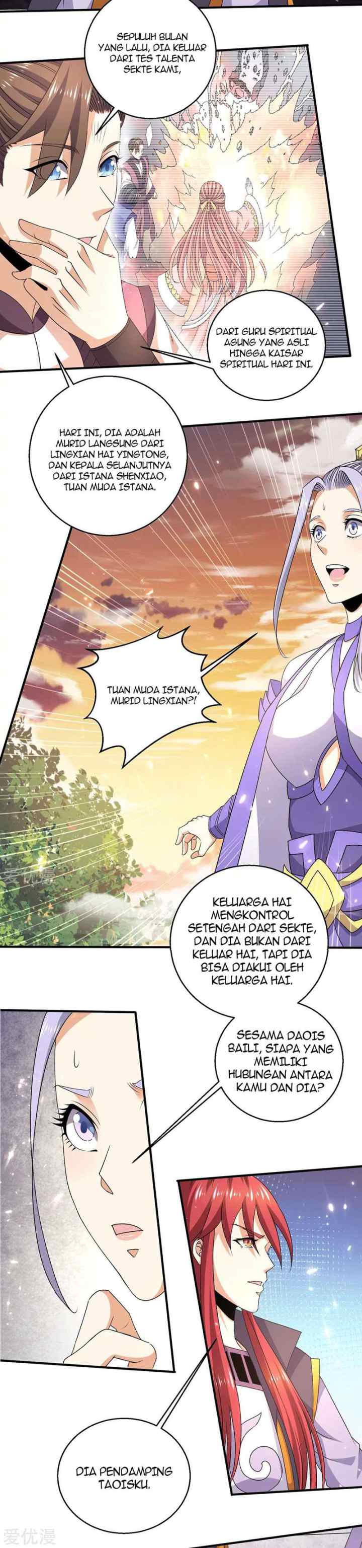Dushi Xian Wang chapter 230 halaman 7