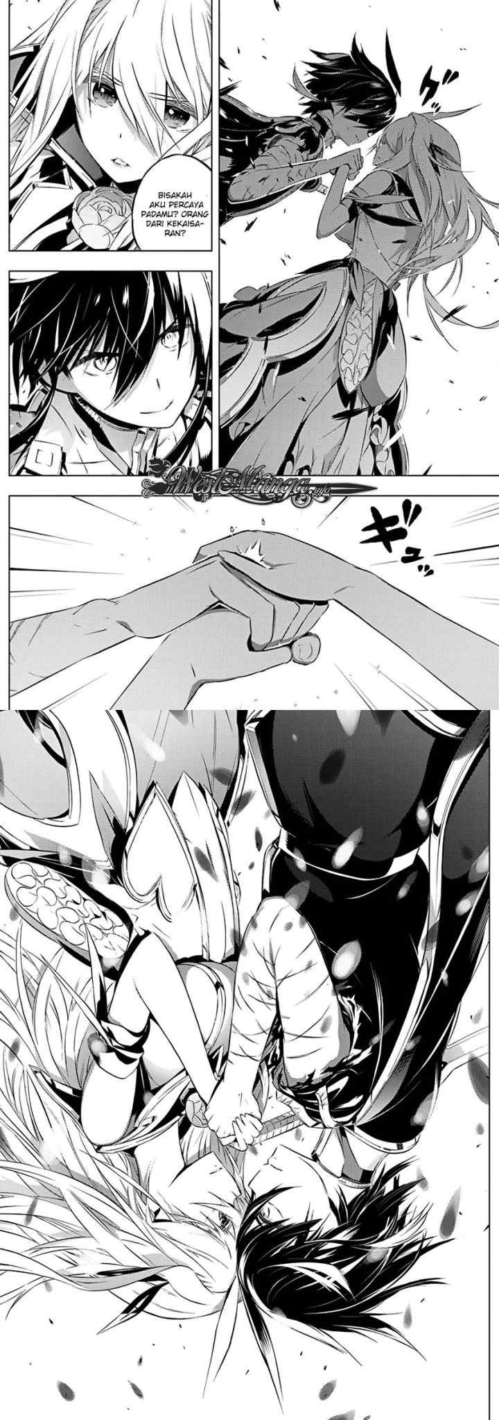 Kimi to Boku no Saigo no Senjou arui wa Sekai ga Hajimaru Seisen chapter 12 halaman 5
