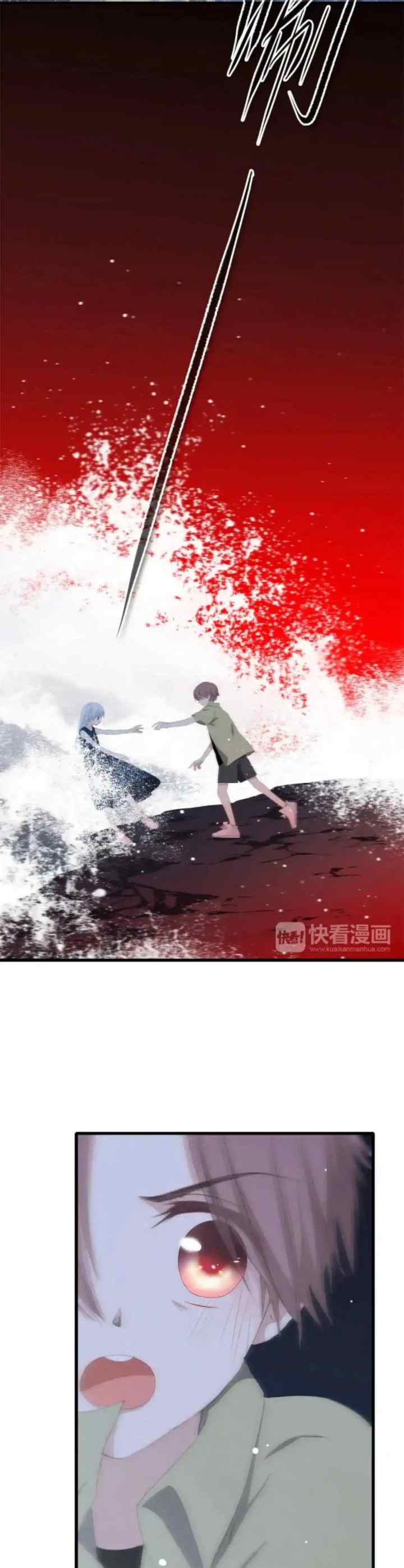 Love Never Fails chapter 40 halaman 13