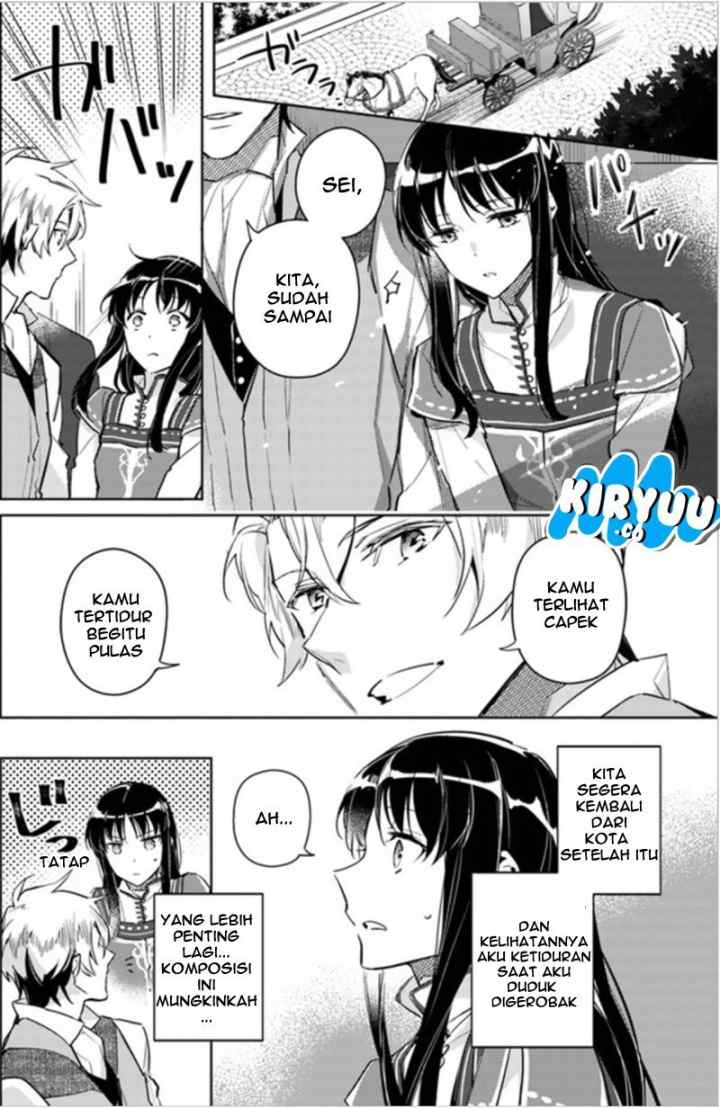 Seijo no Maryoku wa Bannou desu chapter 5.3 halaman 7