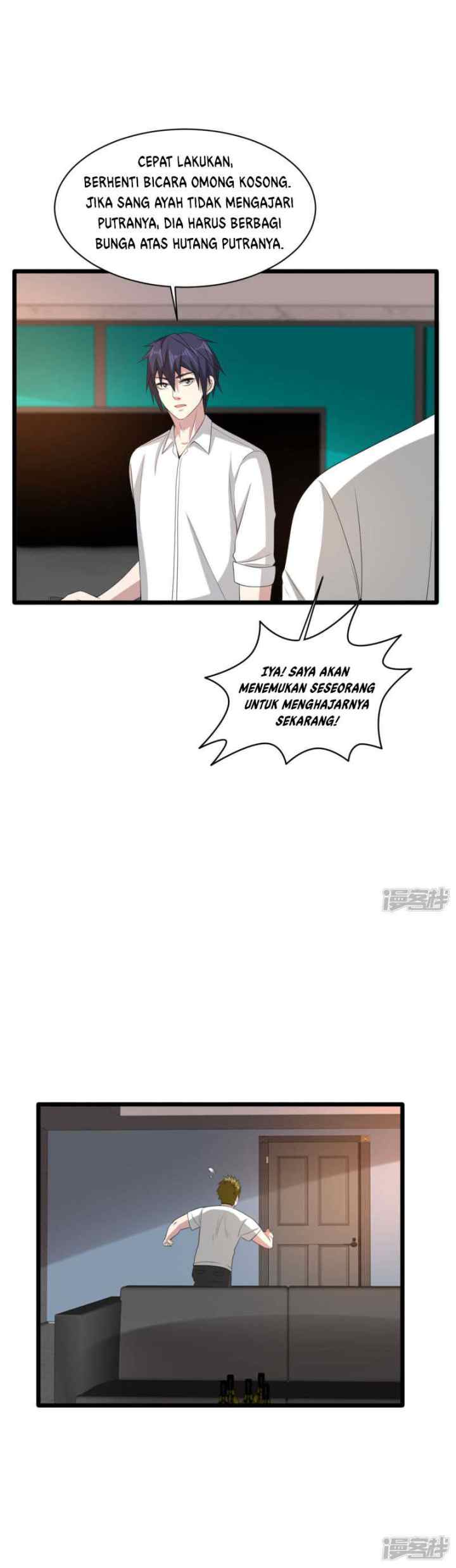 Dushi Xiewang chapter 73 halaman 5