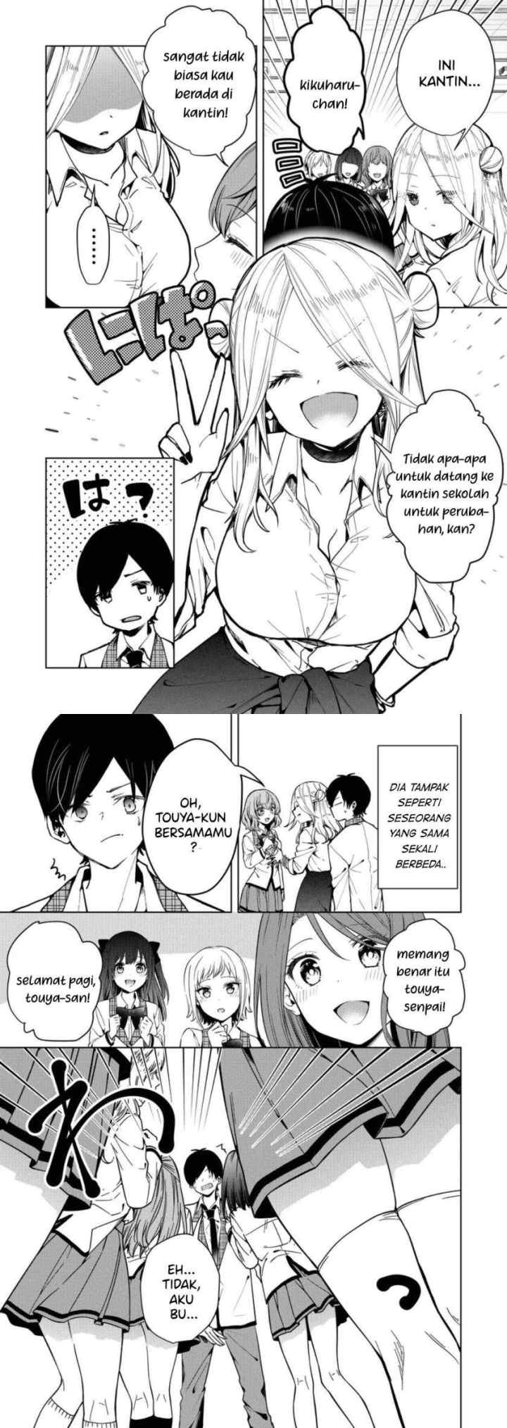 Kononaka Ni Hitori, Ore No Yome Ga Iru chapter 1 halaman 14
