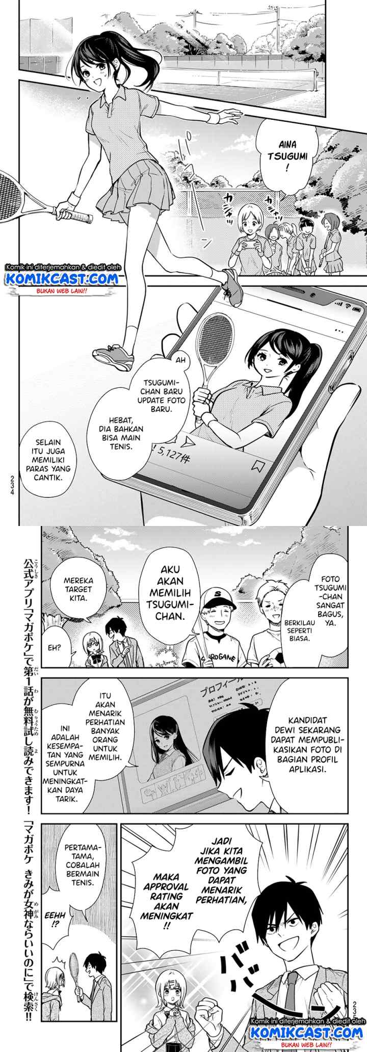 Kimi ga Megami Nara Ii no ni chapter 2 halaman 6