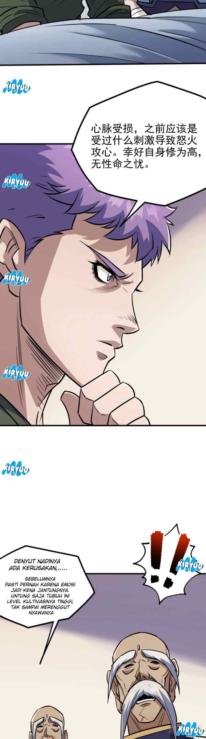 The Hunter chapter 88 halaman 13
