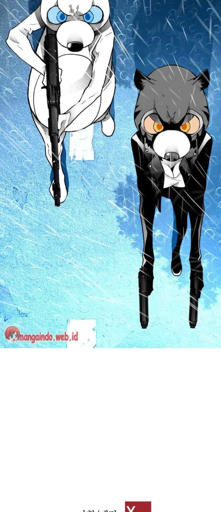 Terror Man chapter 50 halaman 17