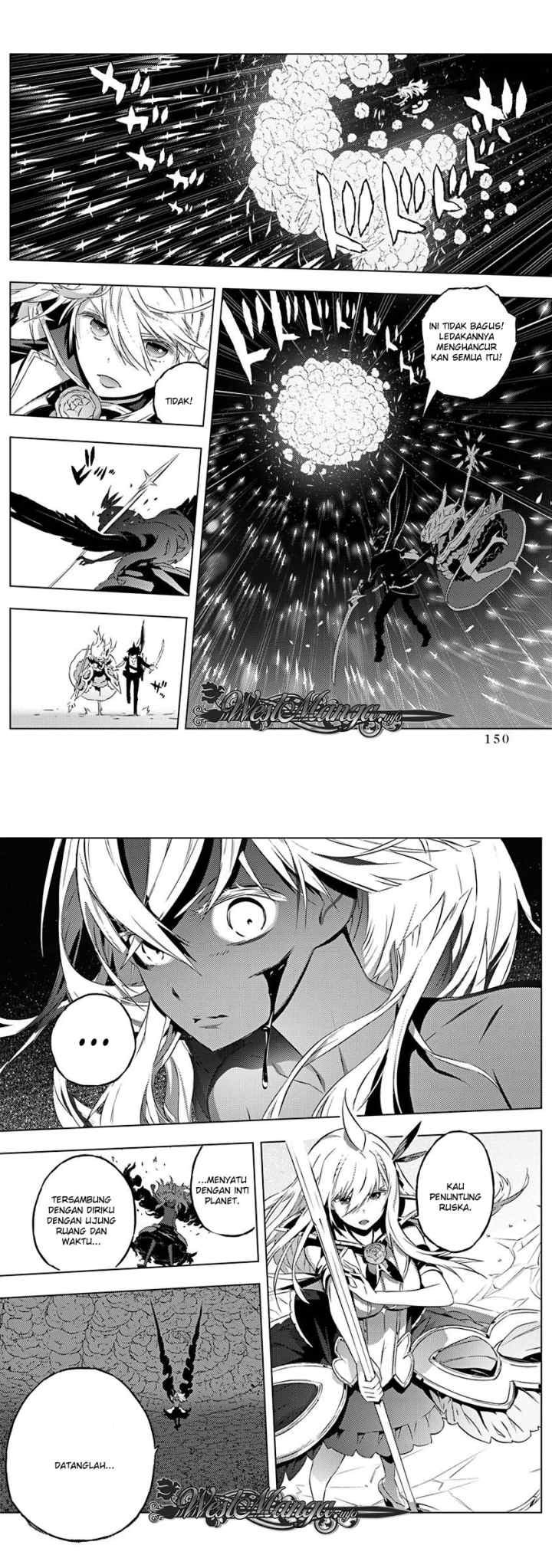 Kimi to Boku no Saigo no Senjou arui wa Sekai ga Hajimaru Seisen chapter 12 halaman 7