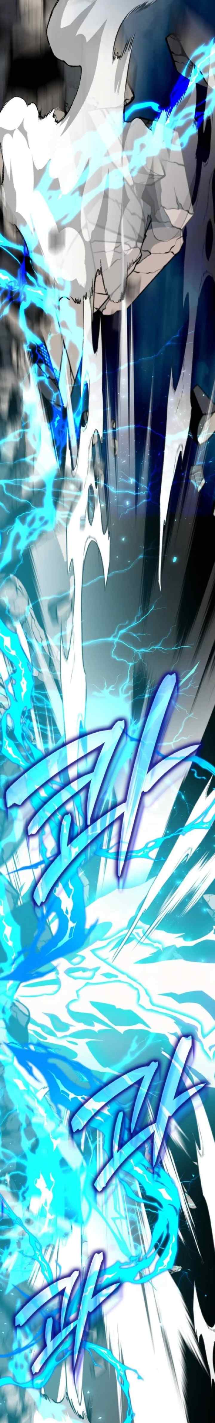 I Was Born The Second Daughter chapter 62 halaman 10
