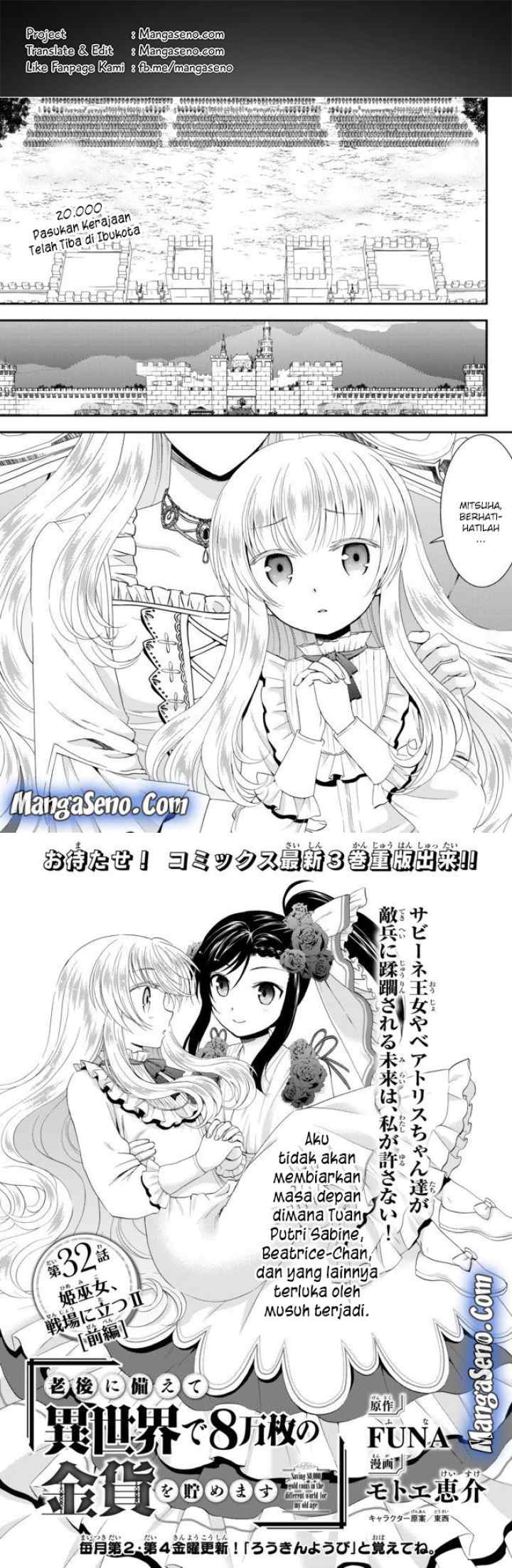 Saving 80,000 Gold Coins in the Different World for My Old Age chapter 31 halaman 10