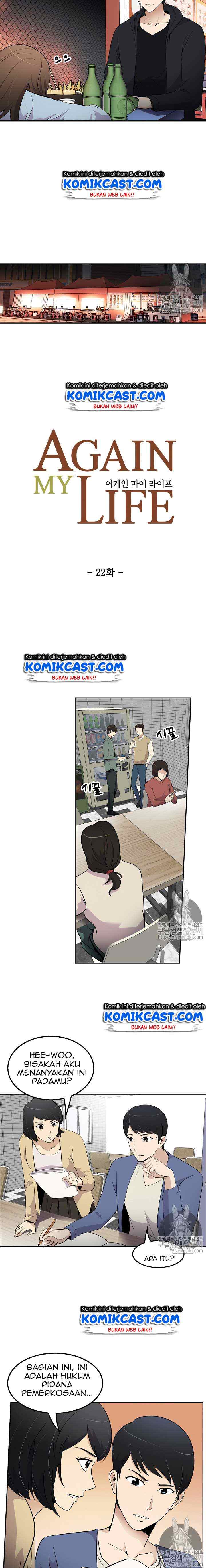 Again My Life chapter 22 halaman 9